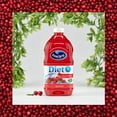 thumbnail image 2 of 2X - Ocean Spray Diet Cranberry Juice Drink, 64 Fl Oz Bottle, 2 of 3