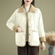 thumbnail image 1 of Chaquetas y abrigos casuales de manga larga sin capucha para mujer, chaqueta informal holgada con solapa y botones, de moda, de poliéster., 1 of 5