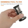 thumbnail image 2 of UPKOCH 1Pc Durable Plastic Pool Filter Replacement Strainer for Swimming pool, 2 of 5