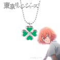 thumbnail image 3 of Collares de moda de los Vengadores de Tokio para niñas, collar de Anime Hinata Tachibana, amor, trébol de cuatro hojas, colgantes para parejas, 2022, 3 of 4