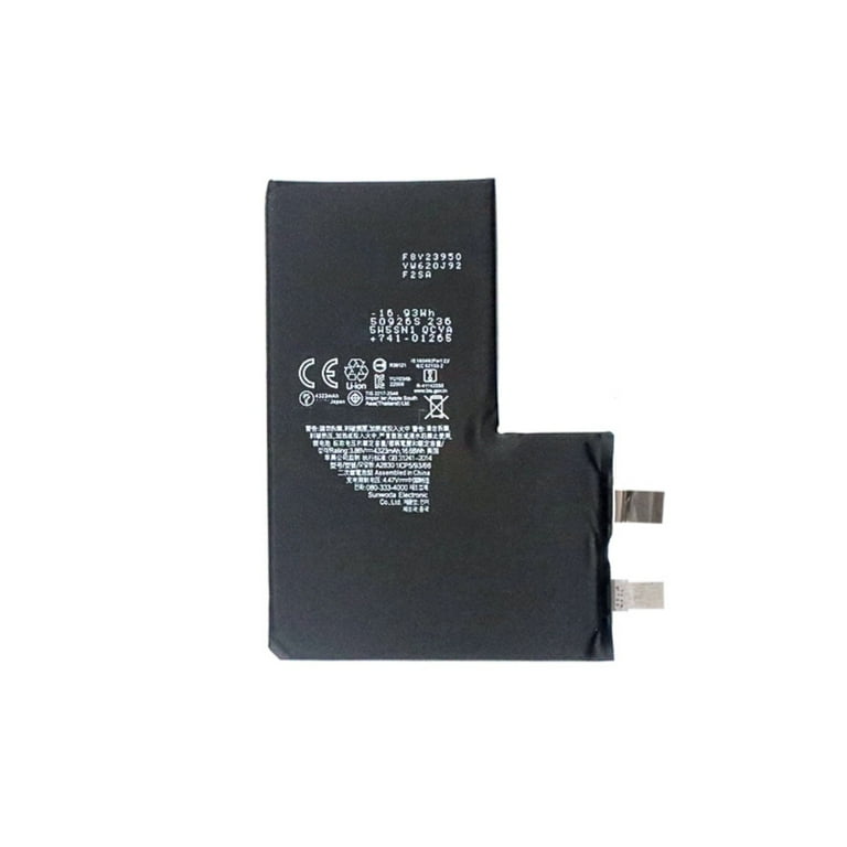 KIQ 3.86V 4323 mAh Li-Ion Replacement Battery Core Compatible with