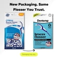 thumbnail image 2 of OrVance Braces Flosser - Diseñado para aparatos ortopédicos para una limpieza fácil y efectiva, hilo dental ultra fuerte - 40 unidades (paquete de 1), 2 of 8
