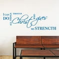 thumbnail image 1 of I Can Do All Things Through Christ Strength Wall Decal Sticker Bible Quote, 1 of 4