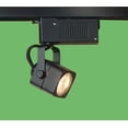 thumbnail image 2 of Renovator's Supply Track Lighting Set Black 4 Foot Track w/2 Light Set, 2 of 3
