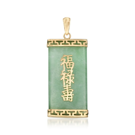 Ross-Simons Jade "Blessings, Wealth and Longevity" Pendant in 14kt Yellow Gold, Women's, Adult