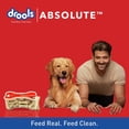 thumbnail image 3 of Drools Absolute Calcium Bone Jar, Dog Supplement - 20 pieces (300g), 3 of 5
