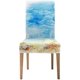 thumbnail image 1 of Funda Protectora para Silla ABPHQTO Acuarela Playa Estrellas de Mar Conchas Marinas Olas de la Costa Juego de 1, 1 of 4