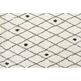 thumbnail image 1 of Ahgly Company Indoor Rectangle Contemporary Antique White Beige Terrilis Area Rugs, 2' x 3', 1 of 6