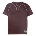 thumbnail image 1 of New Balance Boys Baseball Jersey, burgundy, Big Kids (8-20), S, 1 of 2