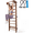 Walnut, variant on CuisinSmart Beech Wood Swedish Ladder Wall Mounted Home Gym, 352 LBS Stall Bar Workout Station with Resistance Handles for Pull‑Up, Core & Stretch Training