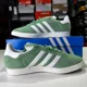thumbnail image 3 of [IG1634] Ad-id-as Men's Gazelle Preloved Green Cloud White Sneakers Size 7.5 NEW, 3 of 5