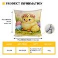 thumbnail image 2 of Cheapark Easter Painted Style Pillow Cover 17x17 Inches (Pillow Insert Not Included), 2 of 5