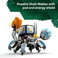 thumbnail image 5 of LEGO Horizon Adventures Aloy & Varl vs. Shell-Walker & Sawtooth Kids Toy - Building Toy for Boys & Girls, Ages 9+ - Gaming Gift Idea for Horizon Fans - 77037, 5 of 9