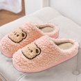 thumbnail image 7 of Lovskoo 2024 Women's Slippers Cute Slippers Warm Winter Slippers Soft Fleece Plush House Slippers Indoor Outdoor Pink, 7 of 7