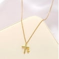 thumbnail image 7 of SKQIT Gold Cross Necklaces for Women Trendy,Dainty Gold Necklace 14K Gold Plated Cross Pendant Necklace With Zircon Small Cute Gold Necklace Simple Cross Necklaces Charm Gold Jewelry for Women, 7 of 7