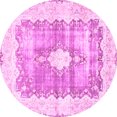 thumbnail image 1 of Ahgly Company Indoor Round Persian Pink Traditional Area Rugs, 4' Round, 1 of 4