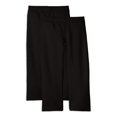 thumbnail image 1 of CHUANK Girls‘ EcoSmart Crew Sweatpant 2-Pack, 1 of 4