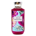 thumbnail image 3 of Bath and Body Works Hello Beautiful Gold Woven Basket 4 Piece Gift Set - Fragrance Mist - Body Cream - Shower Gel - Body Lotion - Full Size, 3 of 5