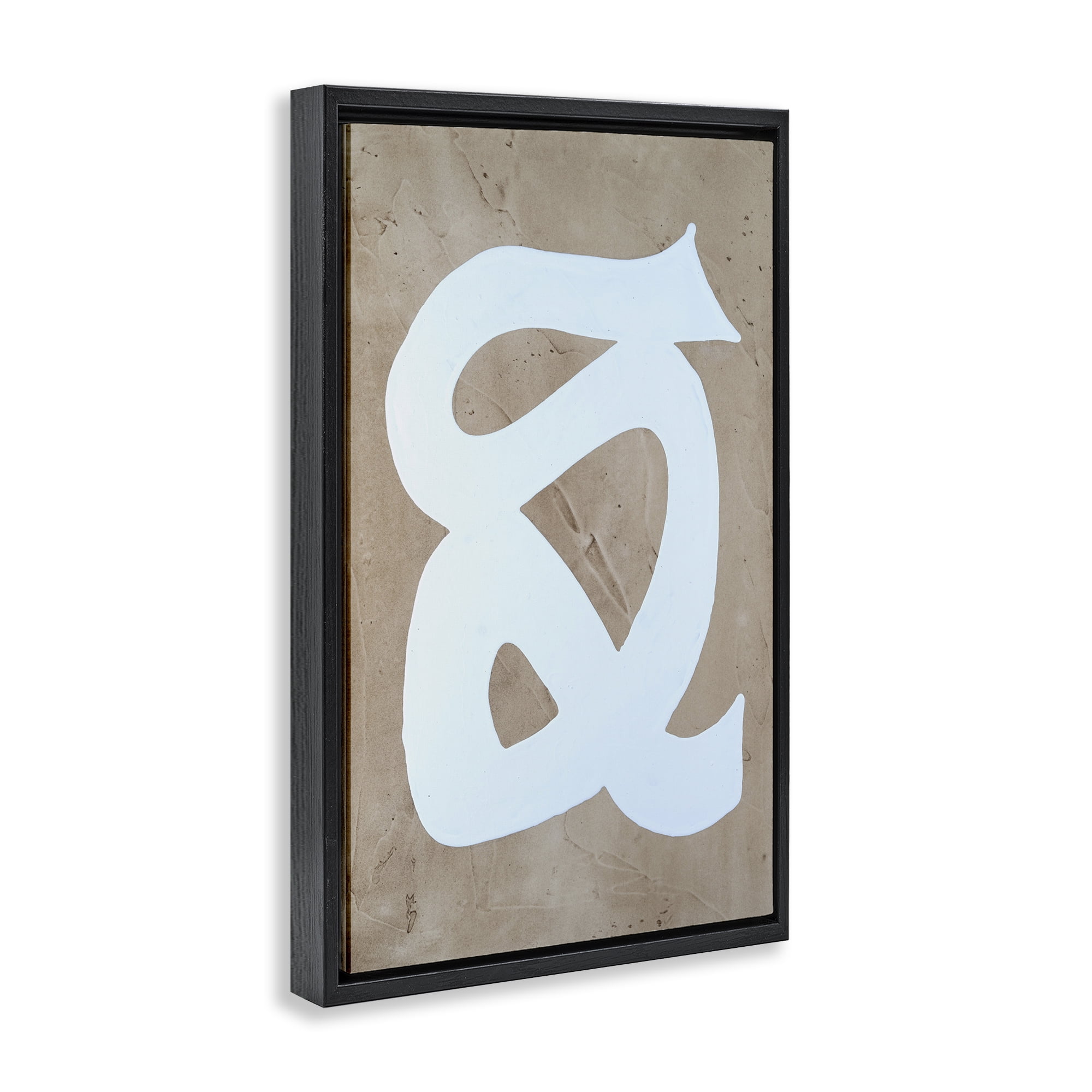 Stupell Industries Modern Swirl on Beige Abstract Painting Black Floater Framed Canvas Art Print Wall Art, 17 x 25