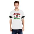 thumbnail image 1 of Unisex Christmas Wrapper Football Fine Jersey T-Shirt, 1 of 5