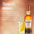 thumbnail image 5 of Dewar’s 12 Year Old Blended Scotch Whisky, 750 mL Bottle, ABV 40%, 5 of 8