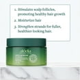 thumbnail image 7 of ALODIA Anti-Breakage Nourishing Hair Styling Butter Crème (8.5floz/250ml) | Length Retention For Healthy Waves, Curls & Coils, 7 of 7