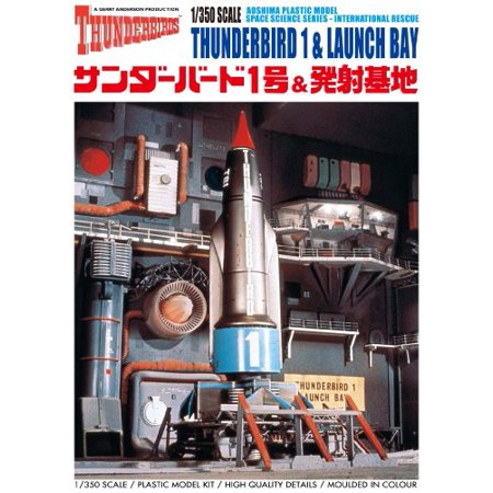 AOSHIMA 1/350 Scale Thunderbirds Thunderbird 1 & Launch Bay Plastic Model Kit - Japan Import For Ages 10+