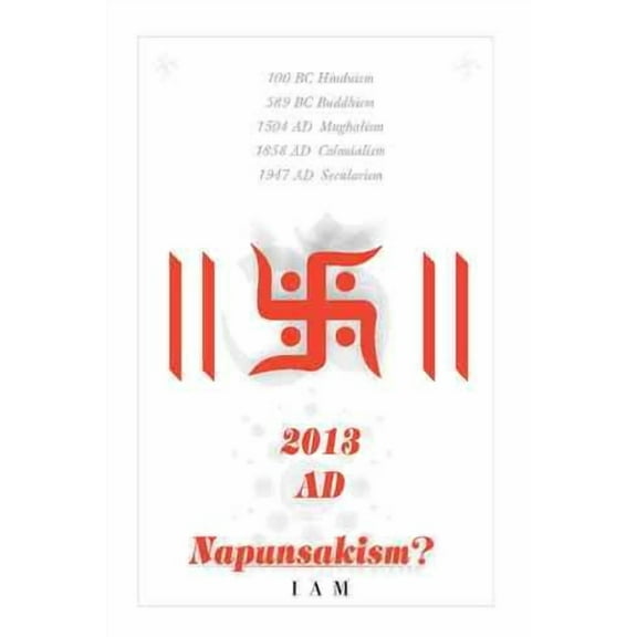 Napunsakism? (Hardcover)