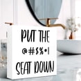 thumbnail image 5 of Zomyto 7"x7" Funny Bathroom Wood Block Signs,Put the Seat Down Wooden Box Sign for Bathroom Shelf Toilet Tabletop Desk Decor, 5 of 7