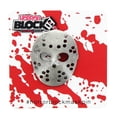 thumbnail image 1 of Friday the 13th Jason Voorhees Hockey Mask Pin, 1 of 2