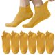 thumbnail image 5 of Calcetines 6 pares Calcetines de hombre Malla Ventilación Forro antideslizante Calcetines finos Calcetines ligeros Calcetines de hombre, 5 of 7