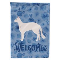 Carolines Treasures CK4831GF Balinese 2 Cat Welcome Flag Garden Size Small multicolor