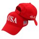 thumbnail image 1 of Clearance!Make America Great Again Gorra de béisbol ajustable, 1 paquete, 1 of 6