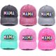 thumbnail image 2 of Gorra de béisbol de algodón de perfil bajo, unisex, clásica, de 2023 C Talla Única C Talla Única Xishao ropa, 2 of 2