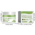 Facial Mask Deeply Hydrating Collagen Essence Moisturizing For Dry