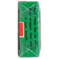 thumbnail image 6 of Botan Ame Rice Candy, 0.75 oz, 6 of 6