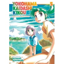 Yokohama Kaidashi Kikou: Deluxe Edition Yokohama Kaidashi Kikou: Deluxe Edition 5, (Paperback)