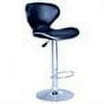 thumbnail image 6 of BestChair Swivel Curved Back Bar Stools, Black (Set of 2), 6 of 7