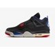 thumbnail image 4 of Size 7 - A i r-Jor-dan 4 Retro Rare Air - White Lettering, 4 of 6