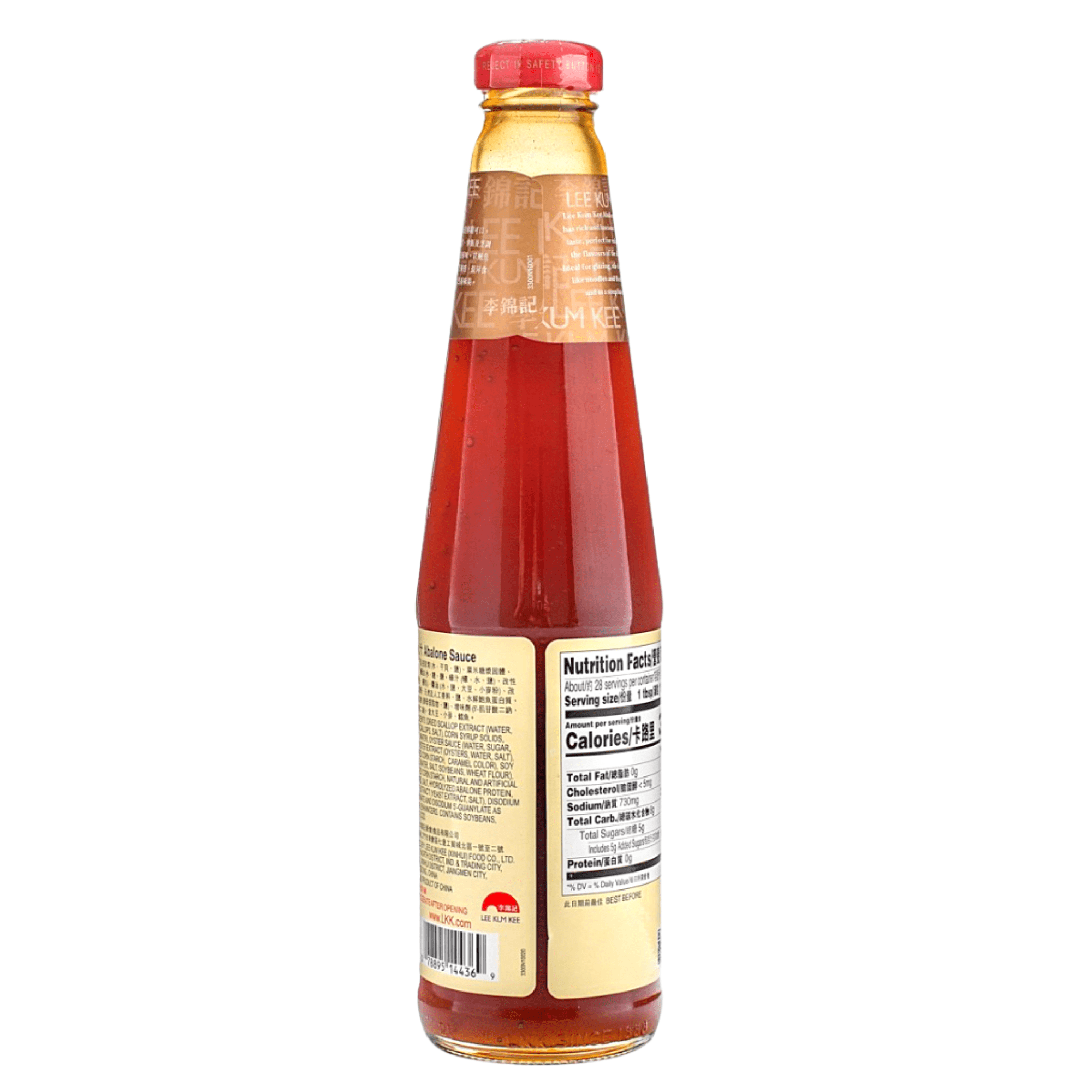 LEE KUM KEE Abalone Sauce 18.9 Oz (535 g) - 鲍鱼汁 535克