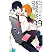 Rainbow Days, Tome 9 : Avec marque-page