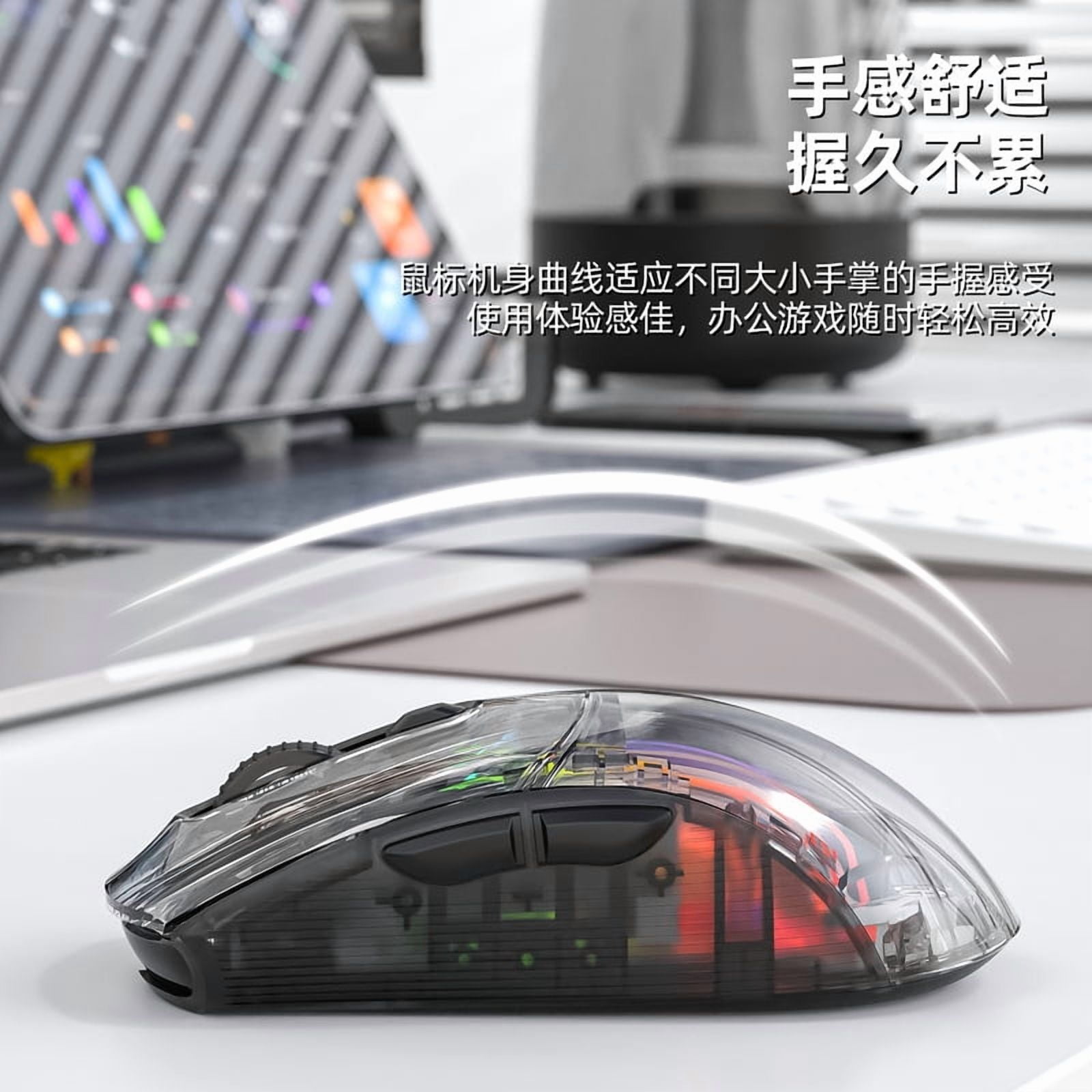 ATTACK SHARK X2PRO RGB Transparent Wireless Mouse with Magnetic Charging Dock Tri-mode Bluetooth 2.4G/USB/Connection Mouse