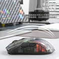 thumbnail image 5 of ATTACK SHARK X2PRO RGB Transparent Wireless Mouse with Magnetic Charging Dock Tri-mode Bluetooth 2.4G/USB/Connection Mouse, 5 of 7