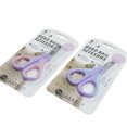 thumbnail image 3 of Perro Corta De Clavo Perro Gato Mascotas Cortañas Cortadoras y Cortadores De Clavos Pet Paw Clipper Dog Horcheing Clippers Clippers Nail Clippers Ideal para Recortar Gatos Perros Perros XianweiShao 9024715964854, 3 of 4