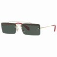 thumbnail image 1 of Miu Miu MU 59TS KI63O1 Sunglasses, 1 of 6