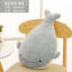 thumbnail image 5 of Peluche de animales de dibujos animados, oso, zorro, ballena, aves marinas, muñeco de peluche suave Kawaii, almohada para dormir, cojín de decoración para el hogar, regalo para niños y niñas, 5 of 5