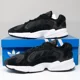 thumbnail image 3 of Ad-id-as Originals Yung-1 Black Sneakers Men's 8.5 (CG7121), 3 of 6