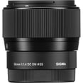 thumbnail image 4 of Sigma 56mm F/1.4 DC DN Contemporary Lens for Sony E (351965) Bundle, 4 of 5