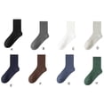 thumbnail image 2 of Minnieouse 1 par de calcetines de hombre de tubo medio cómodos lavables primavera otoño correr montar baloncesto calcetín calzado accesorios hombres Accesorios de calzado Azul oscuro Minnieouse AP012823-05, 2 of 6