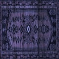 thumbnail image 1 of Ahgly Company Machine Washable Indoor Square Persian Blue Traditional Area Rugs, 4' Square, 1 of 4
